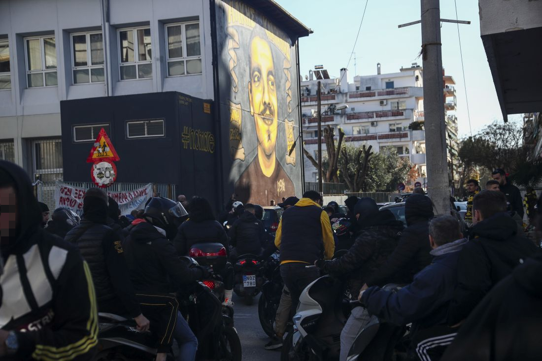 Συγκέντρωση οπαδών Αρη Αλκης Καμπανός