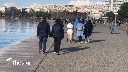 παραλία Θεσσαλονίκης ήλιος καιρός κόσμος