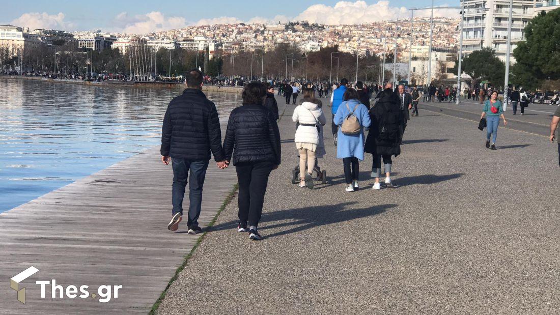 παραλία Θεσσαλονίκης ήλιος καιρός κόσμος