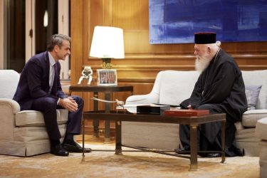 Με τον αρχιεπίσκοπο Ιερώνυμο συναντήθηκε ο Μητσοτάκης (ΦΩΤΟ)