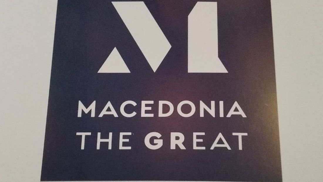 «M Macedonia the GReat»