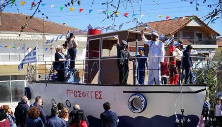 Ασκός: Επιστρέφει με πολλές εκπλήξεις το παραδοσιακό καρναβάλι (ΦΩΤΟ)