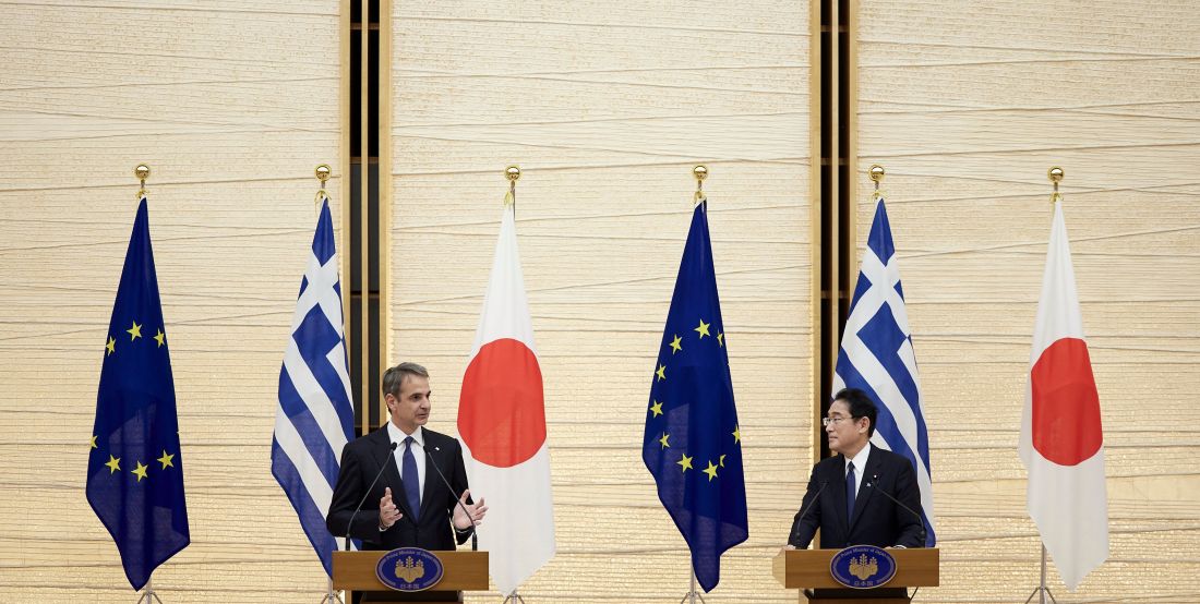 Μητσοτάκης