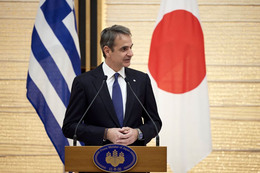 Μητσοτάκης