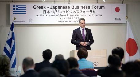 Μητσοτάκης: “Η Ελλάδα είναι μία από τις πρώτες χώρες σε ρυθμούς ανάπτυξης στην Ευρώπη”