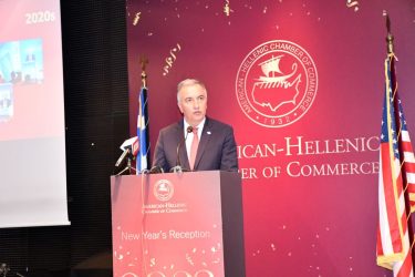 Καλαφάτης: «Η Ελλάδα αλλάζει. Γίνεται πιο ισχυρή οικονομικά, γεωπολιτικά και αμυντικά» (ΦΩΤΟ)