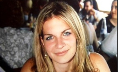 Η μητέρα της Κικής Κούσογλου ξεσπά: «Μακάρι να μην είναι αλήθεια ότι αποφυλακίστηκε…» (ΒΙΝΤΕΟ)