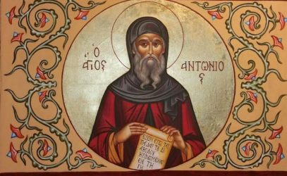 Ποιος ήταν ο Αγιος Αντώνιος και τι συνέβη με την ταφή του