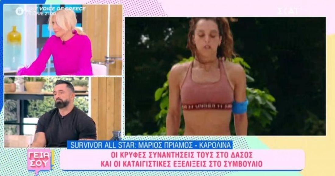 Μπο