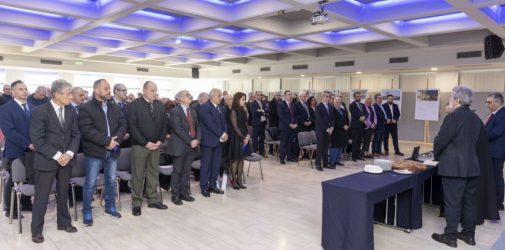 Θεσσαλονίκη: Η ΕΣΕΗΜ-Θ γιόρτασε τα 100 της χρόνια (ΦΩΤΟ)