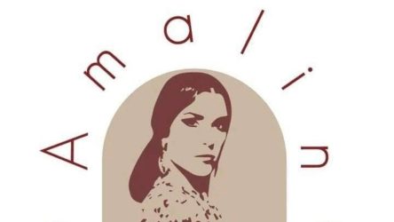 Θεσσαλονίκη: Ερχεται το πρώτο εστιατόριο με πιάτα από την κουζίνα των Ρομά