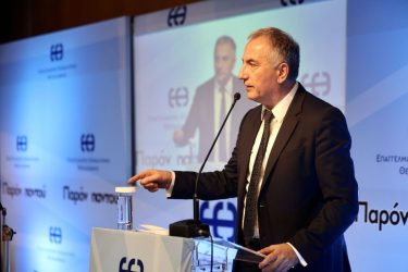 Καλαφάτης: “Ο Τομέας Μακεδονίας και Θράκης του Υπουργείου Εσωτερικών βρίσκεται στο πλευρό επιχειρηματιών και επενδυτών”