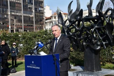 Καλαφάτης: “Οφείλουμε να υψώνουμε τείχος ενάντια στον ναζισμό, τον φασισμό, τον ολοκληρωτισμό” (ΦΩΤΟ)
