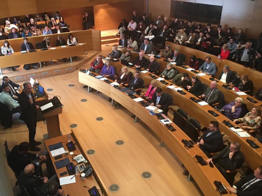 Πολιτική Ακαδημία Νέας Δημοκρατίας Θεσσαλονίκη αίθουσα δημοτικού συμβουλίου