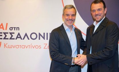 Στο πλευρό του Κωνσταντίνου Ζέρβα στις δημοτικές εκλογές ο Γιώργος Κολτσίδας