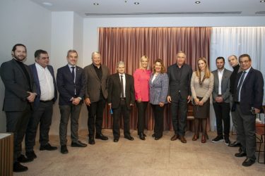 Θεσσαλονίκη: Εκοψε την πρωτοχρονιάτικη πίτα η ΕΞΘ (ΦΩΤΟ)