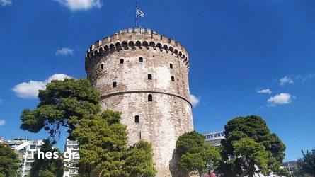 Λευκός Πύργος Θεσσαλονίκη καιρός