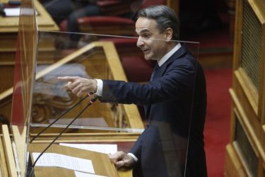 Μητσοτάκης σε Τσίπρα: «Στην επιστολή του κ. Ράμμου ονόματα δεν υπήρχαν, άλλη λάβατε εσείς;» (LIVE)
