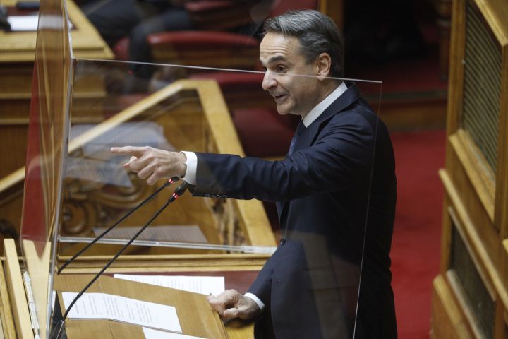 Κυριάκος Μητσοτάκης