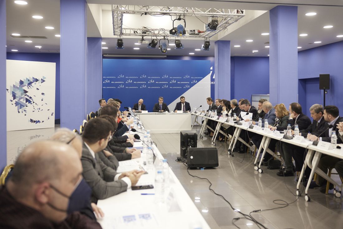 Μητσοτάκης συνεδρίαση εκλογές