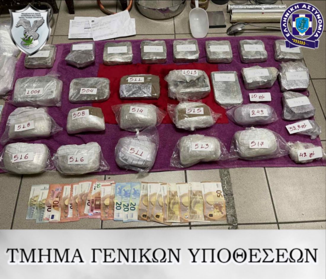 Εξαρθρώθηκε εγκληματική ομάδα που έκανε εμπορία ναρκωτικών στη Θεσσαλονίκη