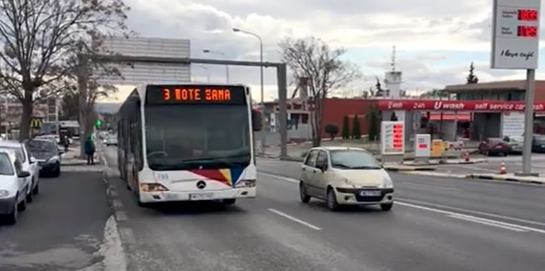 Ο ΟΑΣΘ συμμετέχει στις εκδηλώσεις μνήμης για τον Αλκη Καμπανό