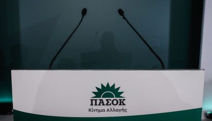 ΠΑΣΟΚ: “Ο κ. Μητσοτάκης θυμήθηκε τον πολυδύναμο εκσυγχρονισμό μετά την ηχηρή αποδοκιμασία”