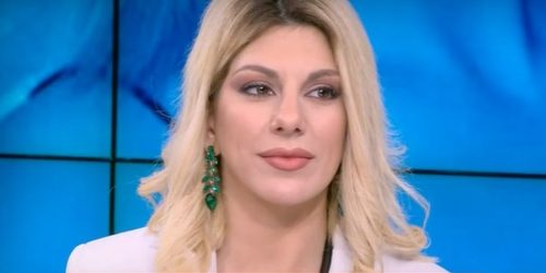 Ελενα Πολυχρονοπούλου: «Θα πάρω 20 ευρώ για κάθε μια από τις 245 μέρες που έμεινα στη φυλακή»