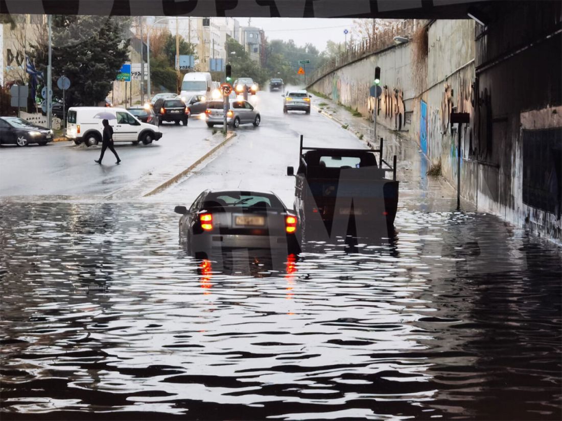 κακοκαιρία Αττική Μαρούσι πλημμύρα