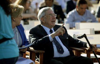 Κηδεία τέως βασιλιά Κωνσταντίνου: Τη Δευτέρα (16/01) στις 12.00 η εξόδιος ακολουθία