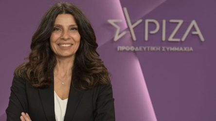 Τσαπανίδου: «Η κυβέρνηση Μητσοτάκη παίρνει ποσά με αισχροκέρδεια και μετά μοιράζει “κάθε τύπου-pass”