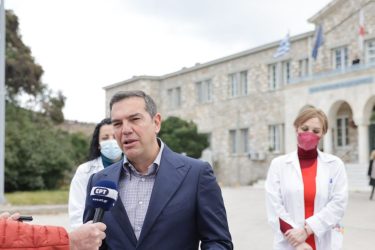 Αλέξης Τσίπρας: «Ισχυρό ΕΣΥ για την ασφάλεια της κοινωνίας και την κοινωνική δικαιοσύνη» (ΒΙΝΤΕΟ & ΦΩΤΟ)