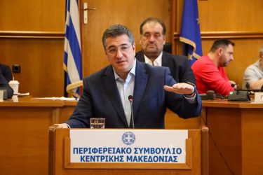 Τζιτζικώστας – Απολογισμός 2022: «Η ΠΚΜ μέσα στις δυσκολίες συνεχίζει να αποτελεί φορέα σταθερότητας» (ΦΩΤΟ)