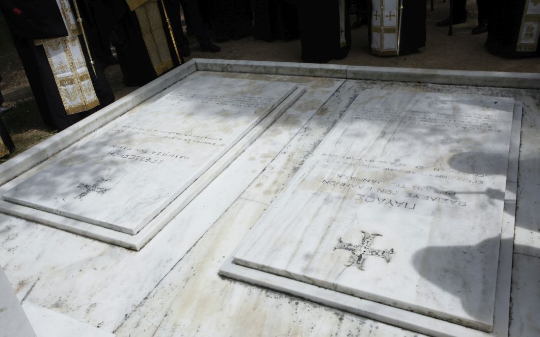 Βασιλικοί τάφοι Τατόι