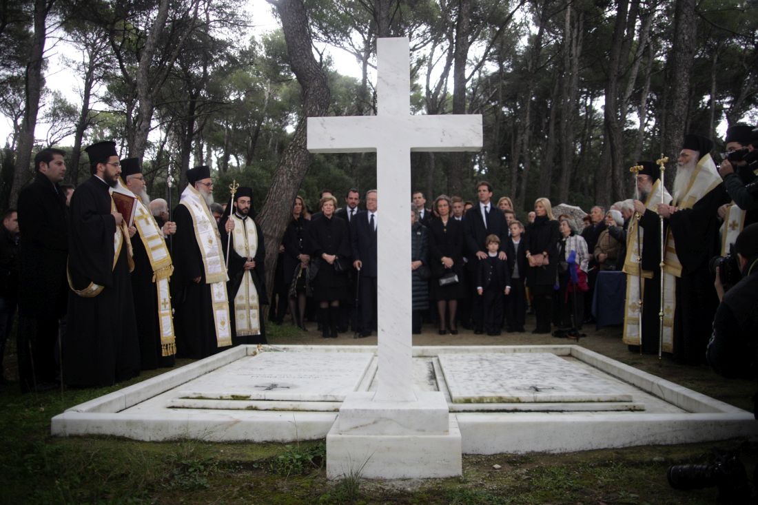 Βασιλικοί τάφοι Τατόι