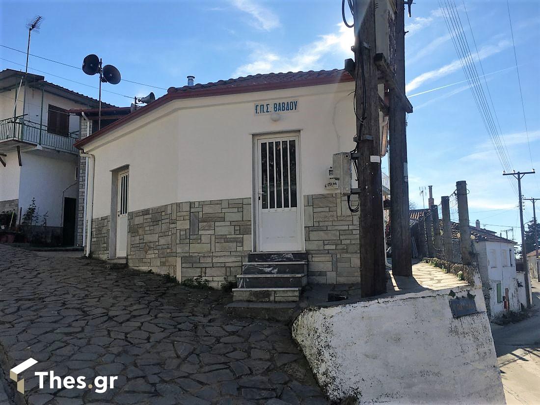 Βάβδος ορεινό χωριό Χαλκιδική ελληνικά χωριά σπίτια πλακόστρωτο σοκάκια