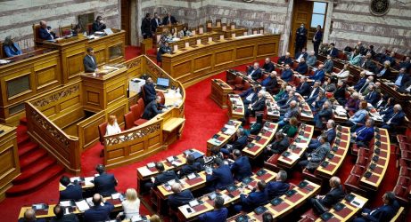 “Στοπ” στο κόμμα του Κασιδιάρη βάζει η Βουλή – Πέρασε η τροπολογία