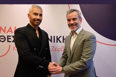 Θεσσαλονίκη: Υποψήφιος Δημοτικός Σύμβουλος με τον Κωνσταντίνο Ζέρβα ο Χρήστος Χατζηβασιλείου