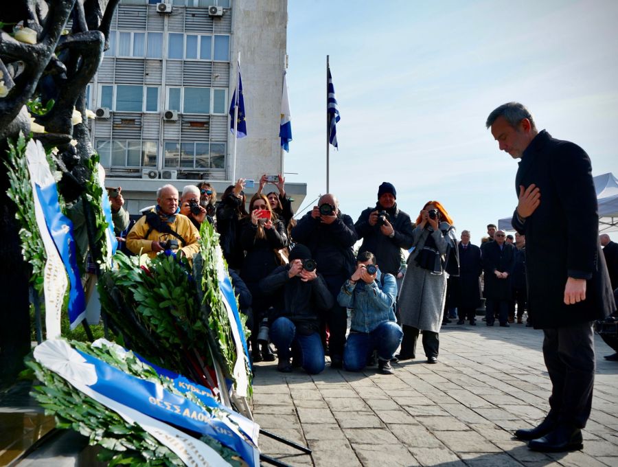 Ζέρβας Ημέρα μνήμης Ελλήνων Εβραίων Ολοκαυτώματος 