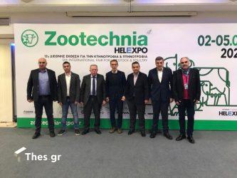 12η Διεθνής Εκθεση για την Κτηνοτροφία και Πτηνοτροφία «Zootechnia»: Ερχεται με 837 άμεσους και έμμεσους εκθέτες (ΒΙΝΤΕΟ & ΦΩΤΟ)