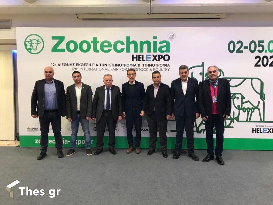 ΔΕΘ 12η Ζootechnia2023
