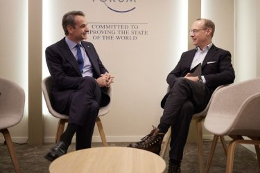 Μητσοτάκης στο Νταβός: “Δεν θα πάμε σε πόλεμο με την Τουρκία” – Τι ανέφερε για τις εκλογές 