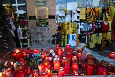 Επτά δράσεις για την επέτειο της δολοφονίας του Αλκη Καμπανού