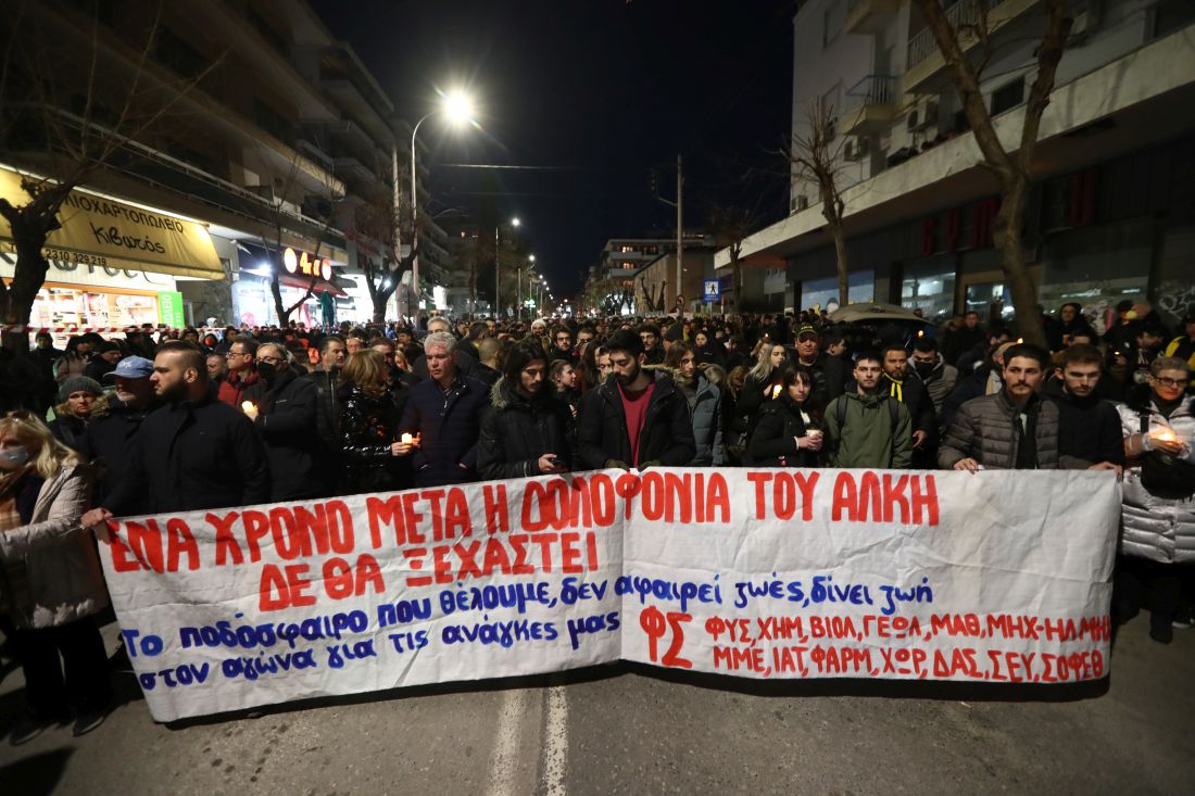 Αλκης Καμπανός σιωπηρή πορεία