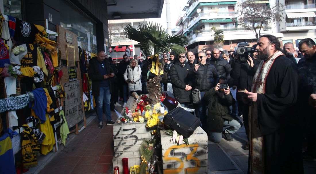Τρισάγιο Θεσσαλονίκη Αλκης Καμπανός