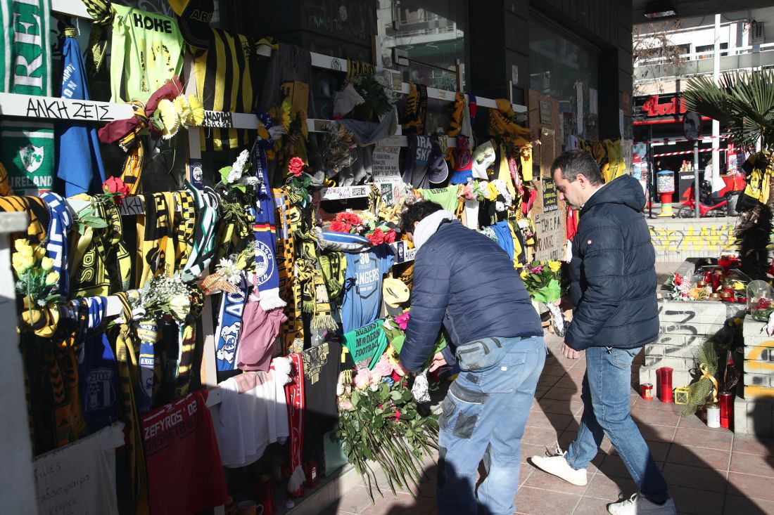 Τρισάγιο Θεσσαλονίκη Αλκης Καμπανός