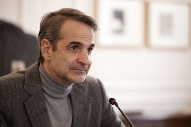 Μητσοτάκης: “Η αναβάθμιση του ΕΣΥ είναι κεντρική πολιτική μας προτεραιότητα”