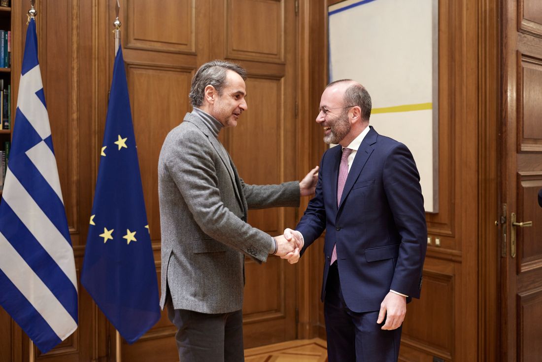 Μητσοτάκης