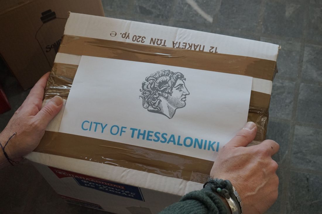 Δήμος Θεσσαλονίκης