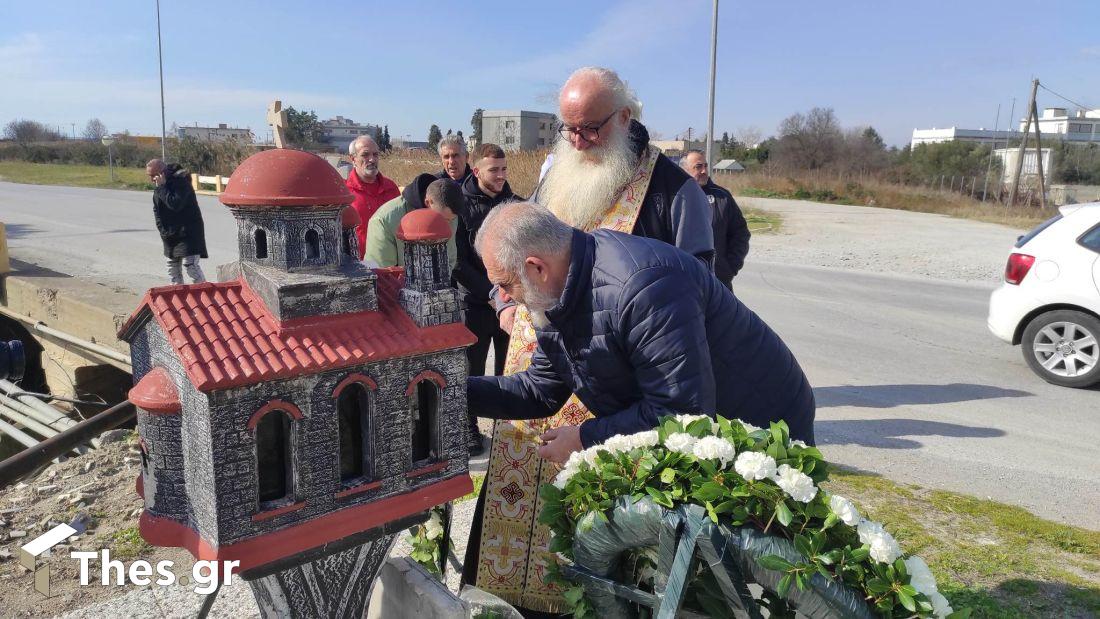 Παναγιώτης Κατσούρης μνημόσυνο 25 χρόνια ΠΑΟΚ